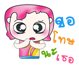 Mr. Mama. Hello! sticker #13685075