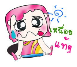 Mr. Mama. Hello! sticker #13685081