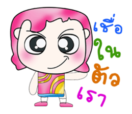 Mr. Mama. Hello! sticker #13685083