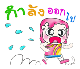 Mr. Mama. Hello! sticker #13685084