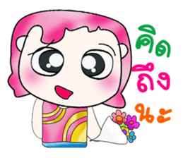 Mr. Mama. Hello! sticker #13685086