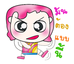 Mr. Mama. Hello! sticker #13685087