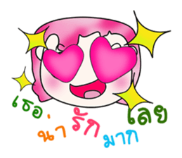 Mr. Mama. Hello! sticker #13685090