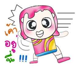 Mr. Mama. Hello! sticker #13685093