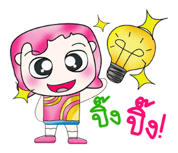 Mr. Mama. Hello! sticker #13685096