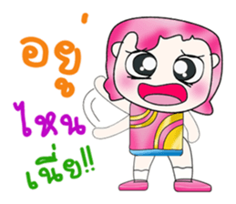 Mr. Mama. Hello! sticker #13685098