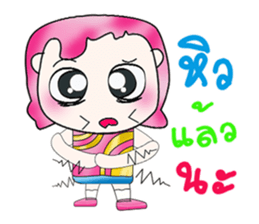 Mr. Mama. Hello! sticker #13685100