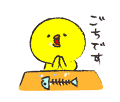 torippi2 sticker #13685105