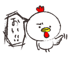 torippi2 sticker #13685126