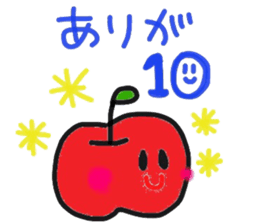 friends sticker of applechan sticker #13685158