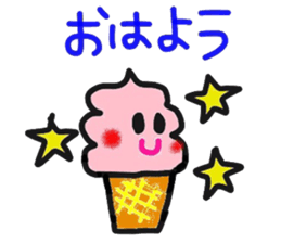 friends sticker of applechan sticker #13685162