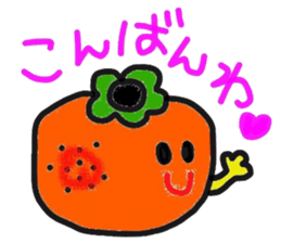 friends sticker of applechan sticker #13685164