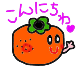 friends sticker of applechan sticker #13685165