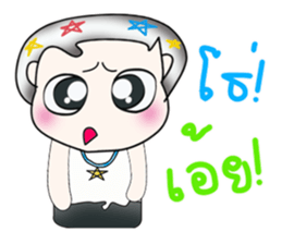 Hello! My name Yamashita. ^__^ sticker #13685204