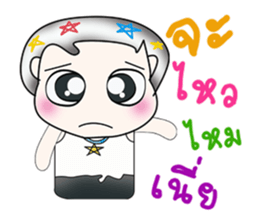 Hello! My name Yamashita. ^__^ sticker #13685208