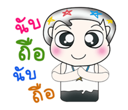 Hello! My name Yamashita. ^__^ sticker #13685214