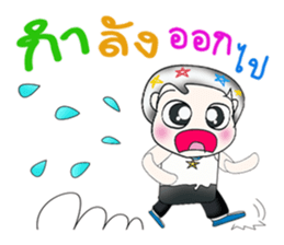 Hello! My name Yamashita. ^__^ sticker #13685220