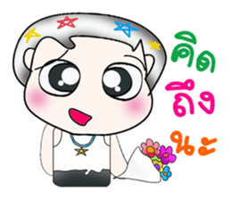 Hello! My name Yamashita. ^__^ sticker #13685222