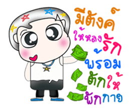 Hello! My name Yamashita. ^__^ sticker #13685225