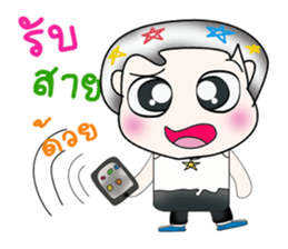 Hello! My name Yamashita. ^__^ sticker #13685233