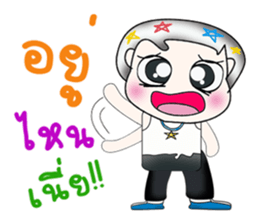 Hello! My name Yamashita. ^__^ sticker #13685234