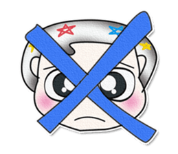 Mr. Yamashi. Good luck! sticker #13685324