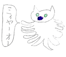 Various alien sticker sticker #13685452