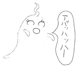 Various alien sticker sticker #13685456