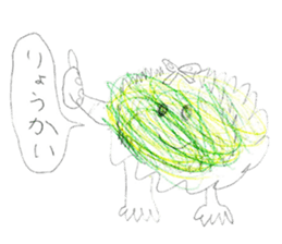 Various alien sticker sticker #13685458