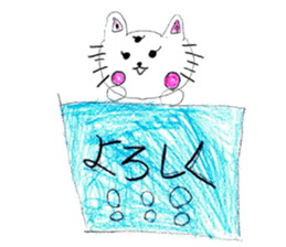 Various alien sticker sticker #13685462