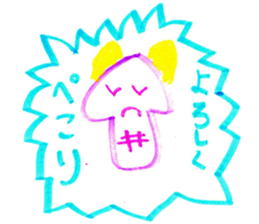 Various alien sticker sticker #13685463