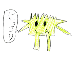 Various alien sticker sticker #13685464