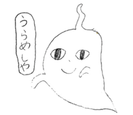 Various alien sticker sticker #13685465