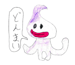 Various alien sticker sticker #13685475