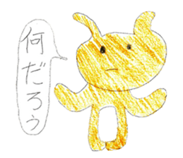 Various alien sticker sticker #13685480