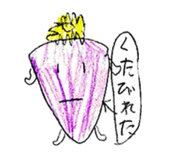 Various alien sticker sticker #13685483