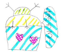 Various alien sticker sticker #13685484