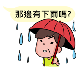 Papa Wu sticker #13685640