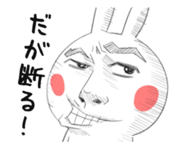 Dramatic Changing Rabbit 2 sticker #13685728