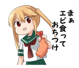 Lead!tempura sticker #13685792