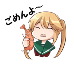 Lead!tempura sticker #13685795