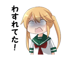 Lead!tempura sticker #13685796