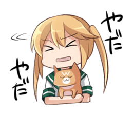 Lead!tempura sticker #13685799