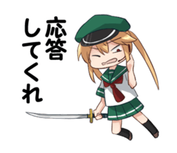 Lead!tempura sticker #13685800