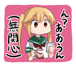 Lead!tempura sticker #13685808