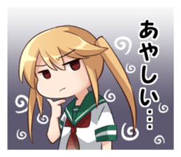 Lead!tempura sticker #13685811