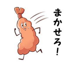 Lead!tempura sticker #13685816