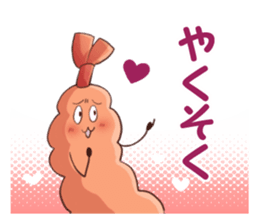 Lead!tempura sticker #13685817