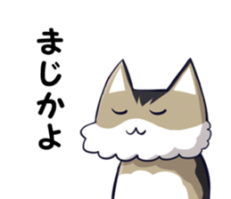 Lead!tempura sticker #13685824