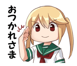 Lead!tempura sticker #13685827